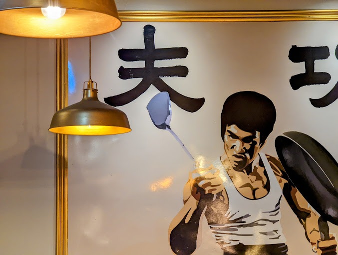 dessin de jet lee restaurant kungfu madrid